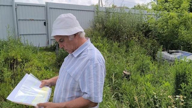 В подвале вода. Определение причин ее появления.Что делать,чтобы воды не стало ? смотреть онлайн