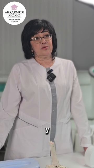 Куда обращаются люди, имеющие проблемы со стопой? 🦶