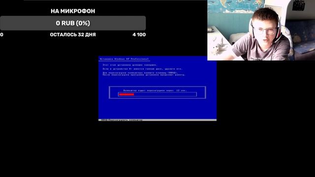 Как установить Windows XP на VMware Workstation 17! Но что-то пошло не по плану! смотреть онлайн