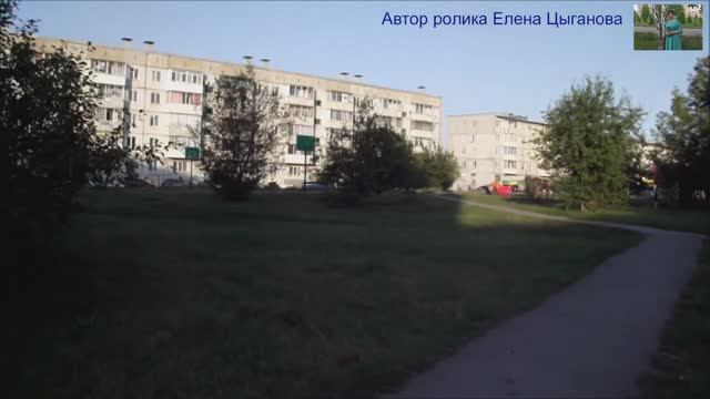 ЮВР,д.50,49. ул.Полевая,д.84,Голубева,д.23, Манкевичв,д.31.г.Ачинск Автор Елена Цыганова 02.09.19г. смотреть онлайн