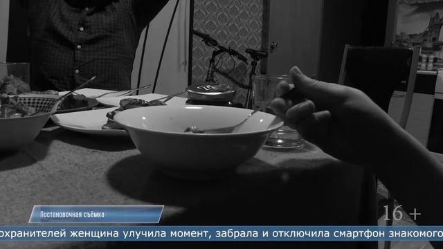 27.04.2022 Жительница Макарова предстанет перед судом смотреть онлайн