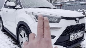 Toyota Raize Z. Рассказы владельца. Вступление.