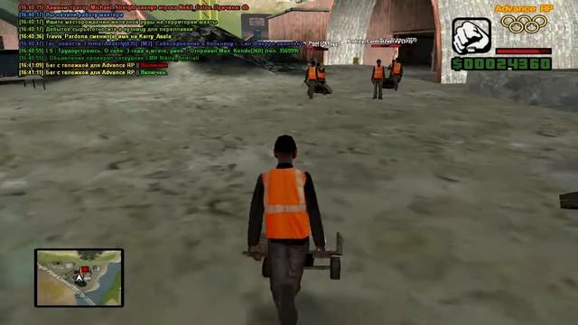 [ Advance-rp ] Тележка не ломается for samp 0.3.7 смотреть онлайн
