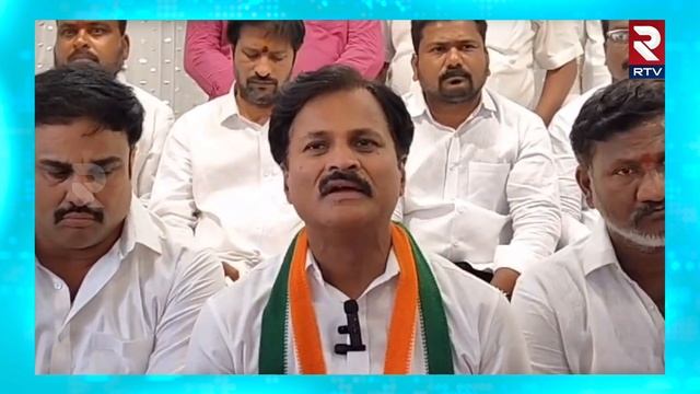 Tukkuguda Congress Sabha | తుక్కుగూడ సభకు రాహుల్, ప్రియాంక, మల్లికార్జున ఖర్గే | RTV смотреть онлайн