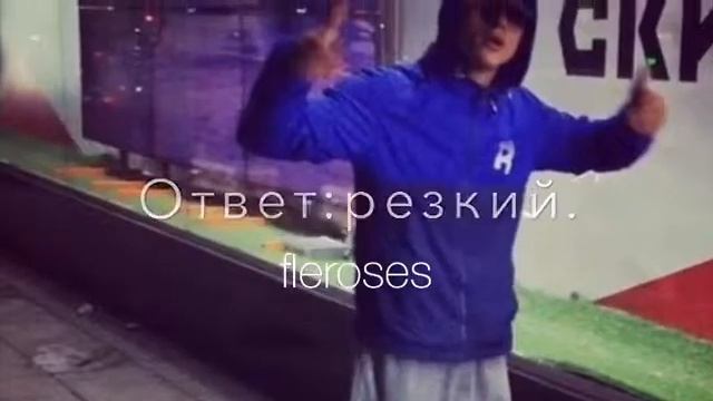 Бомбовые песни