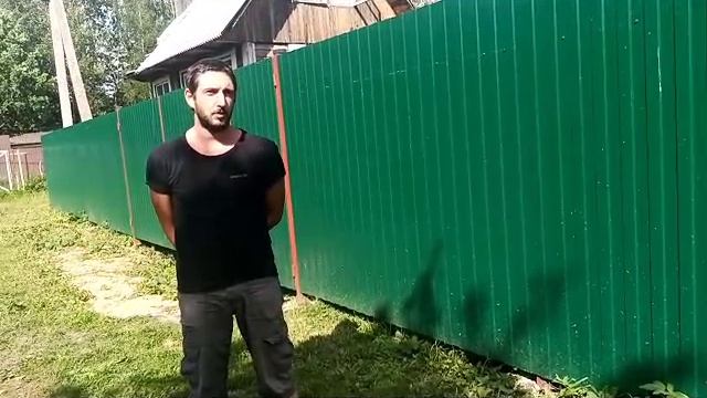Отзыв довольного клиента компании "Доступные заборы" смотреть онлайн