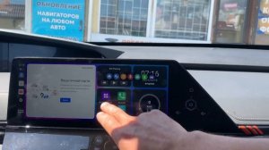 Changan Uni-K андроид на штатный монитор