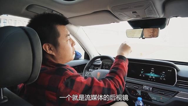 官车形象一去不复返 2019抢先体验红旗HongQi HS5 смотреть онлайн