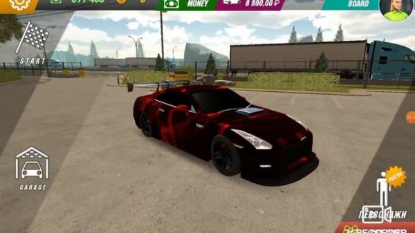 Как получить деньки в карпартинг!!!