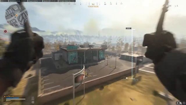 Играем Call of Duty®: Warzone Online смотреть онлайн