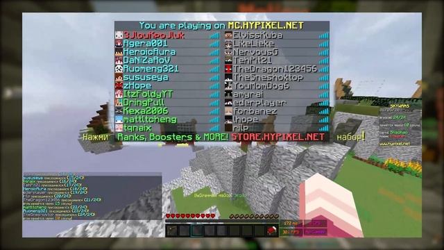 🔥 ВСТРЕТИЛ АГЕРУ И ЗЛОГО КРОЛИКА НА СКАЙ ВАРСЕ [ MINECRAFT HYPIXEL SKYWARS ] 1440p60fps