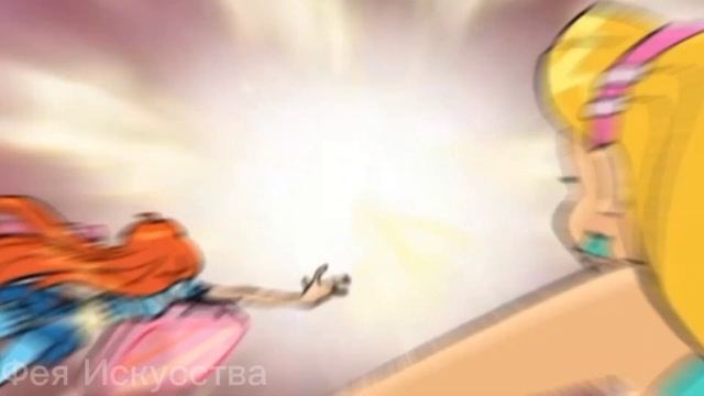 Клип Винкс Блум и Стелла Ты моя звезда💖✨(Совместно с Снежнай принцессай✨ смотреть онлайн