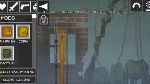 пружинный механизм из фнаф