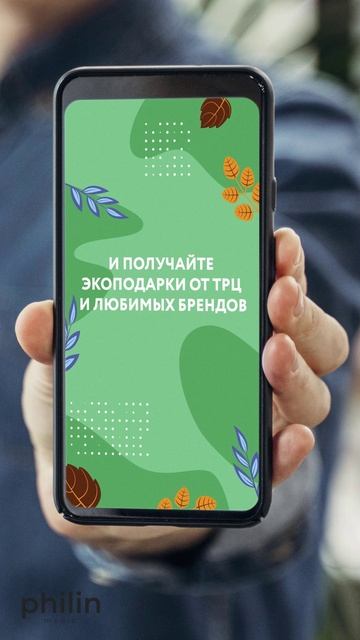 [ Дизайн-макеты РК ]