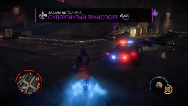 Saints Row IV Лось и Панда смотреть онлайн