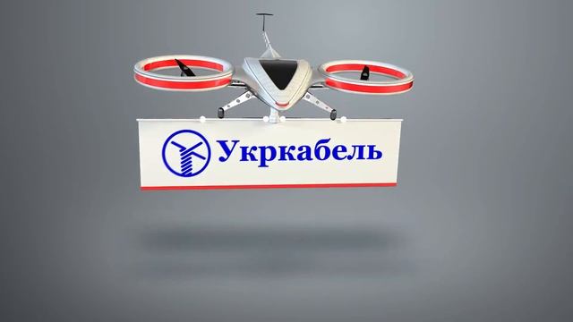 Укркабель постоянно покоряет новые высоты смотреть онлайн