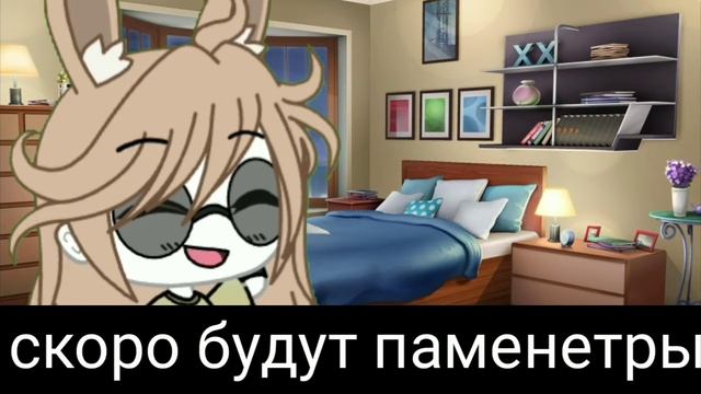 Новая ос? смотреть онлайн
