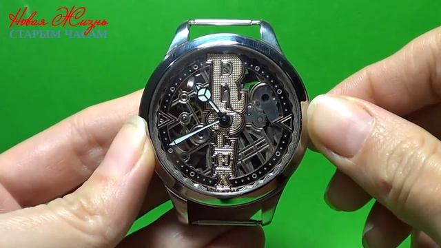 Rolex. Skeleton смотреть онлайн