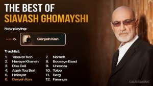 SIAVASH GHOMAYSHI Classic Mix 🔝 | بهترین های سیاوش قمیشی