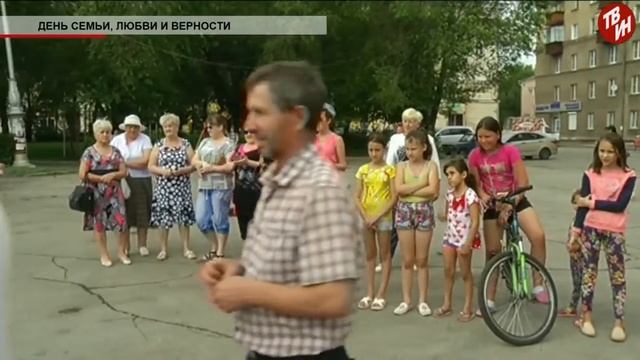 Время местное Эфир: 06-07-2018 - День семья, любви и верности смотреть онлайн