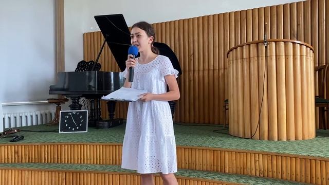 Вірш «Випробування» Усова Вікторія смотреть онлайн