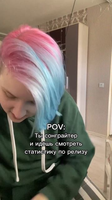 Скинь знакомому музыканту #сонграйтер #педро #енот #мем #жиза #инди #артист #индиартист смотреть онлайн