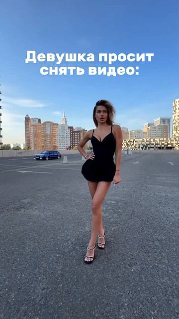 Успел? смотреть онлайн