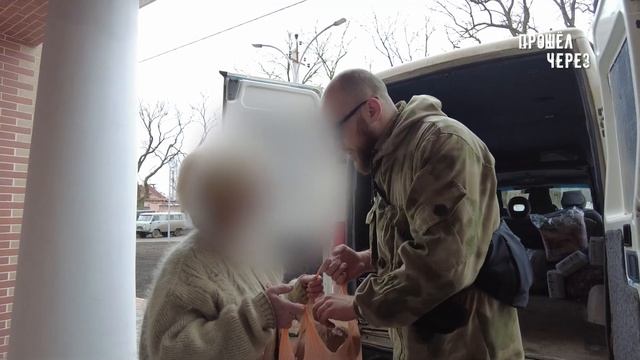 АБРАКАДАБРА ПОМОГ ДНР. ЛЮДЯМ КОТОРЫЕ ПОТЕРЯЛИ ВСЕ, ПОСЛЕ ЭВАКУАЦИИ В ПУНКТ ВРЕМЕННОГО РАЗМЕЩЕНИЯ . смотреть онлайн