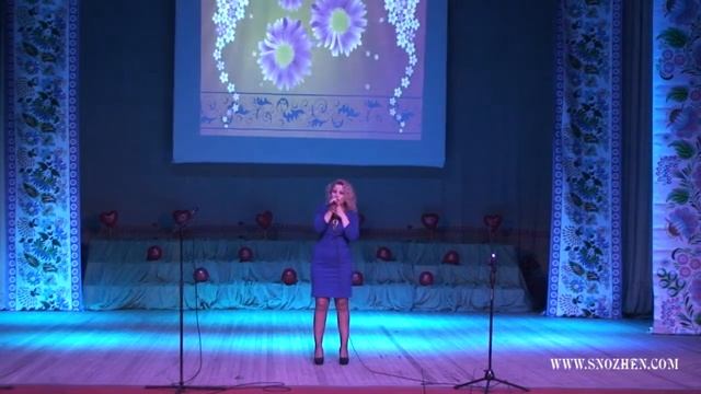 Т Савкова Виражи смотреть онлайн