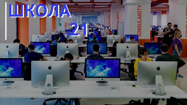 Текст из кармана смотреть онлайн