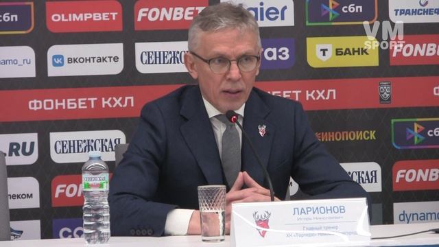 Игорь Ларионов сделал вывод, что решающим фактором проигрыша стала прекрасная игра вратаря хозяев. смотреть онлайн