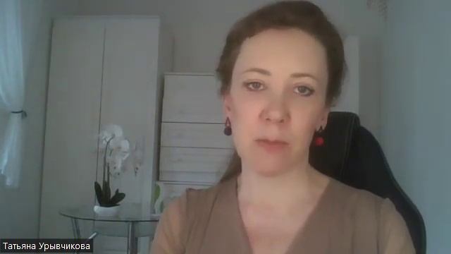 Два первых шага для начала любых изменений. смотреть онлайн