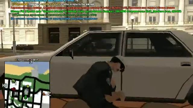 gta sa 2018 02 25 16 59 55 62 смотреть онлайн