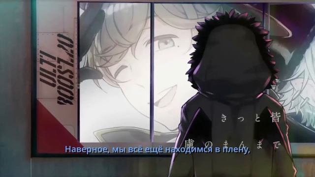 [RUS Lyrics] Heterostasis - ChroNoiR (Канаэ и Кузуха) смотреть онлайн