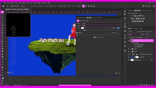 Adverting Poster design for coca cola photoshop by boualam mb смотреть онлайн