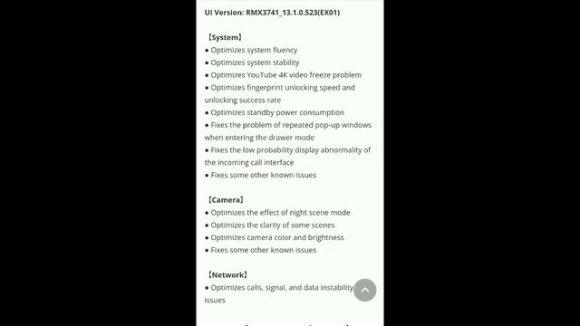Realme New Update June 2023 List | Realme Android 13 UI 4.0 Update New List Is Here | Update Now смотреть онлайн