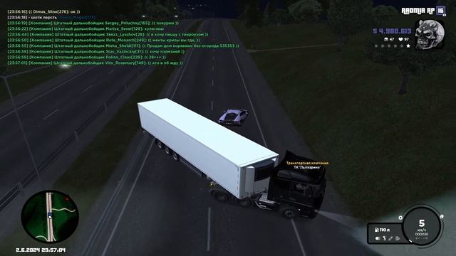 GTA SA MP 2024 06 02 23 58 53 смотреть онлайн
