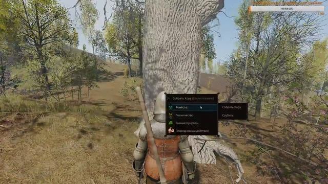 Life is feudal: Your own - Судный час на ANARCHY 3000 смотреть онлайн