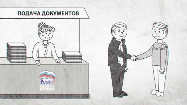 Праймериз Химки смотреть онлайн