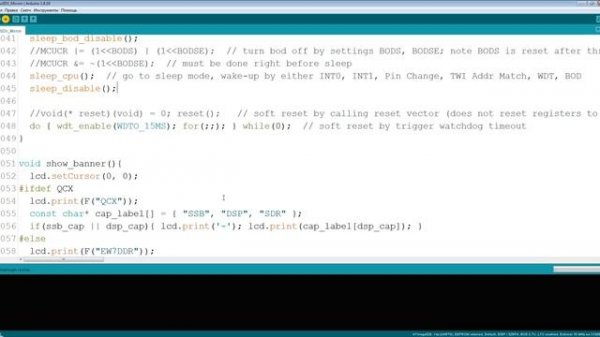 Трансивер uSDX Micron от UD3SBV