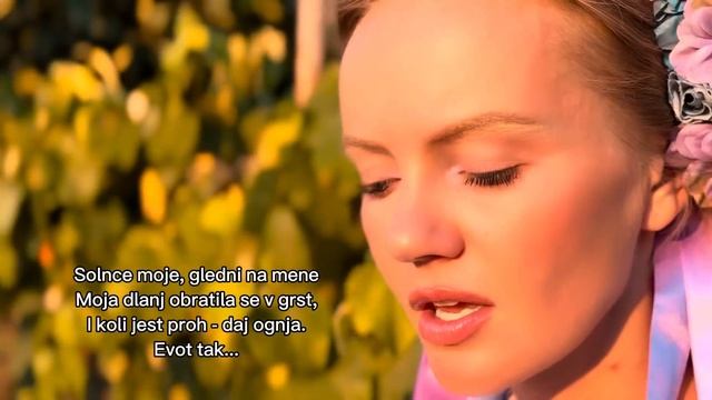 «КУКУШКА» на межславянском языке 🔥 Татьяна Инюшина #межславянскийязык смотреть онлайн