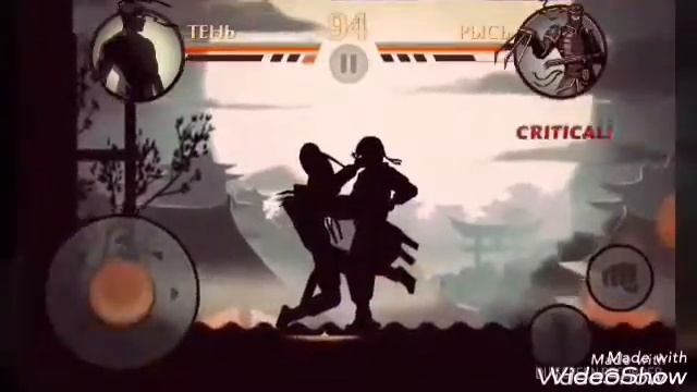 Бой с Рысью! Shadow fight. смотреть онлайн