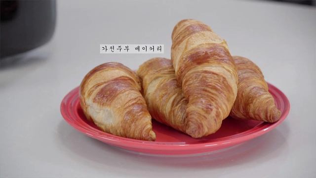 이거 에어프라이어로 꼭 해드세요! 에어프라이어계의 샤넬(?) 필립스 에어프라이어 리뷰 смотреть онлайн