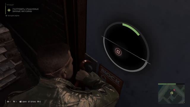 Мафия 3 Mafia 3 PS4 стрим смотреть онлайн
