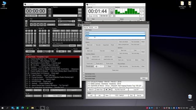 WinPlayerEQ (v 1.6.5)