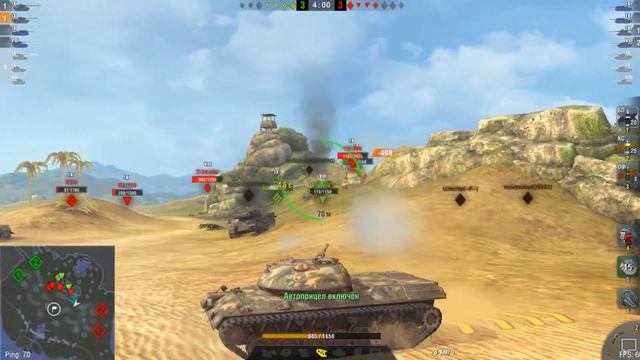 В действии на Leopard PT A [WoT Blitz] смотреть онлайн