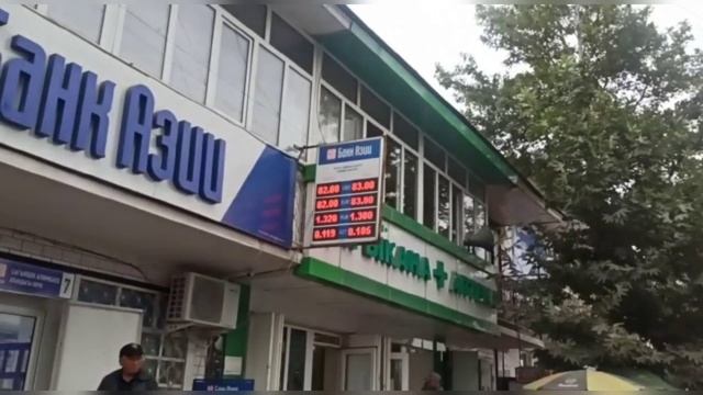 Ноокат курс рубль доллар кандай болуп жатат 25.08.22 лайк смотреть онлайн