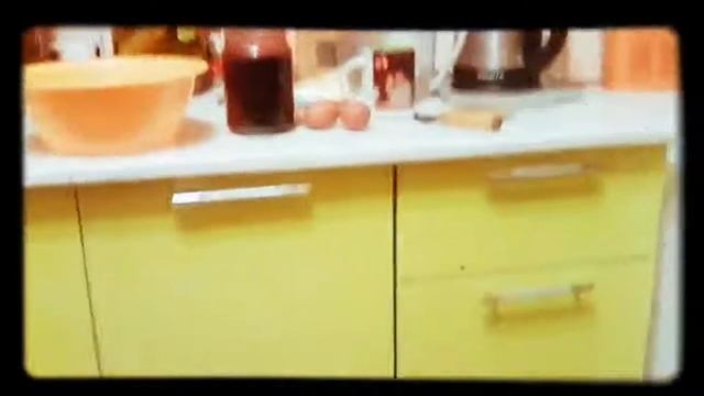Пеку Пирог смотреть онлайн