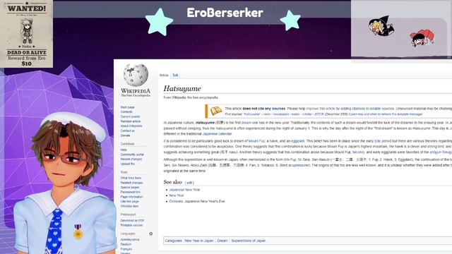 Highlight: Ero explores the internet (the orignins of Shou and Maru) смотреть онлайн