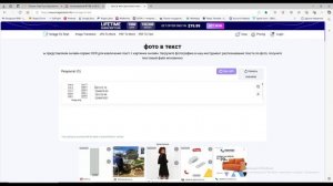 Строим границы участка в dwg, имея только растровую выписку